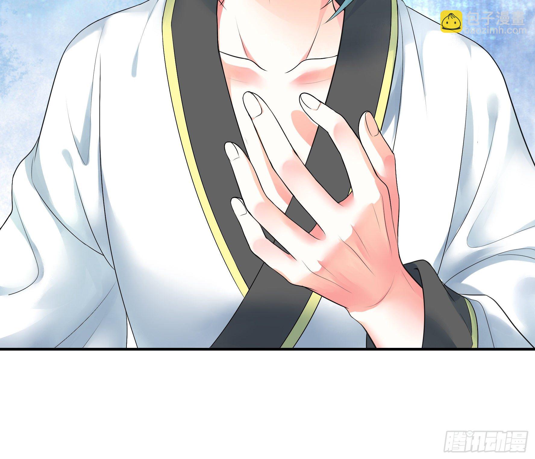 处处吻(1/2)-第22话