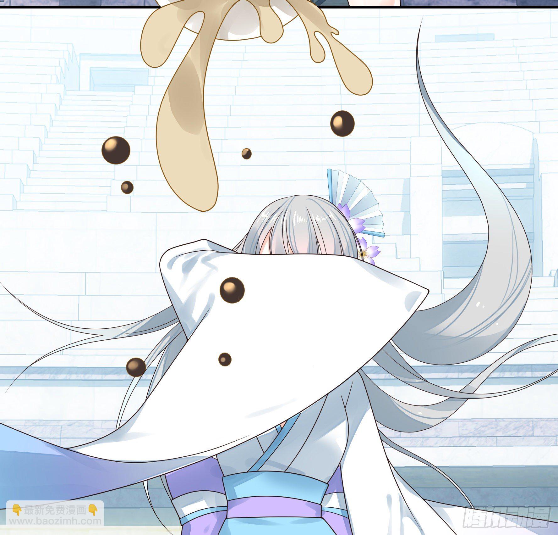 十步亲一人(1/2)-第24话