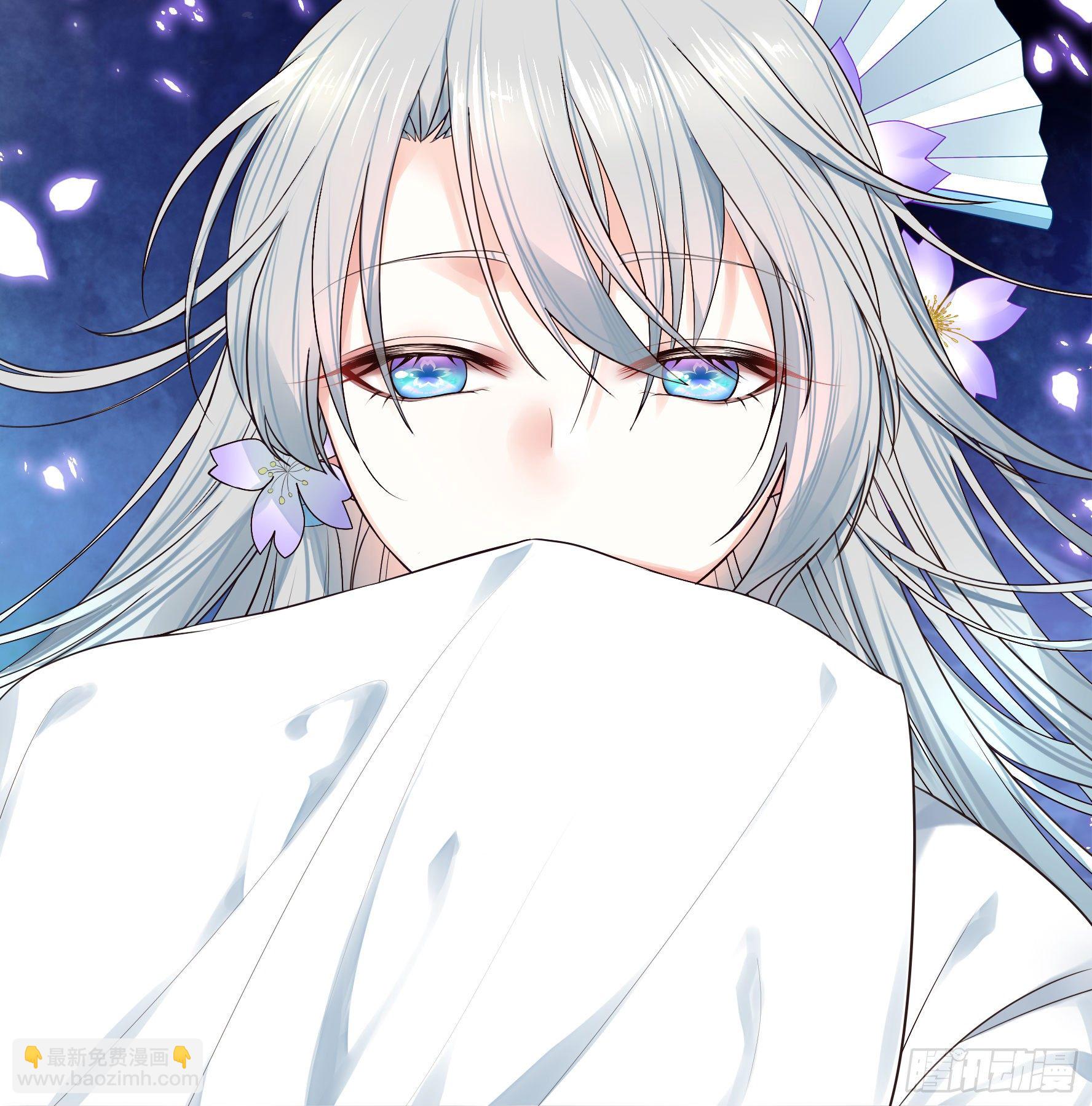 十步亲一人(1/2)-第24话