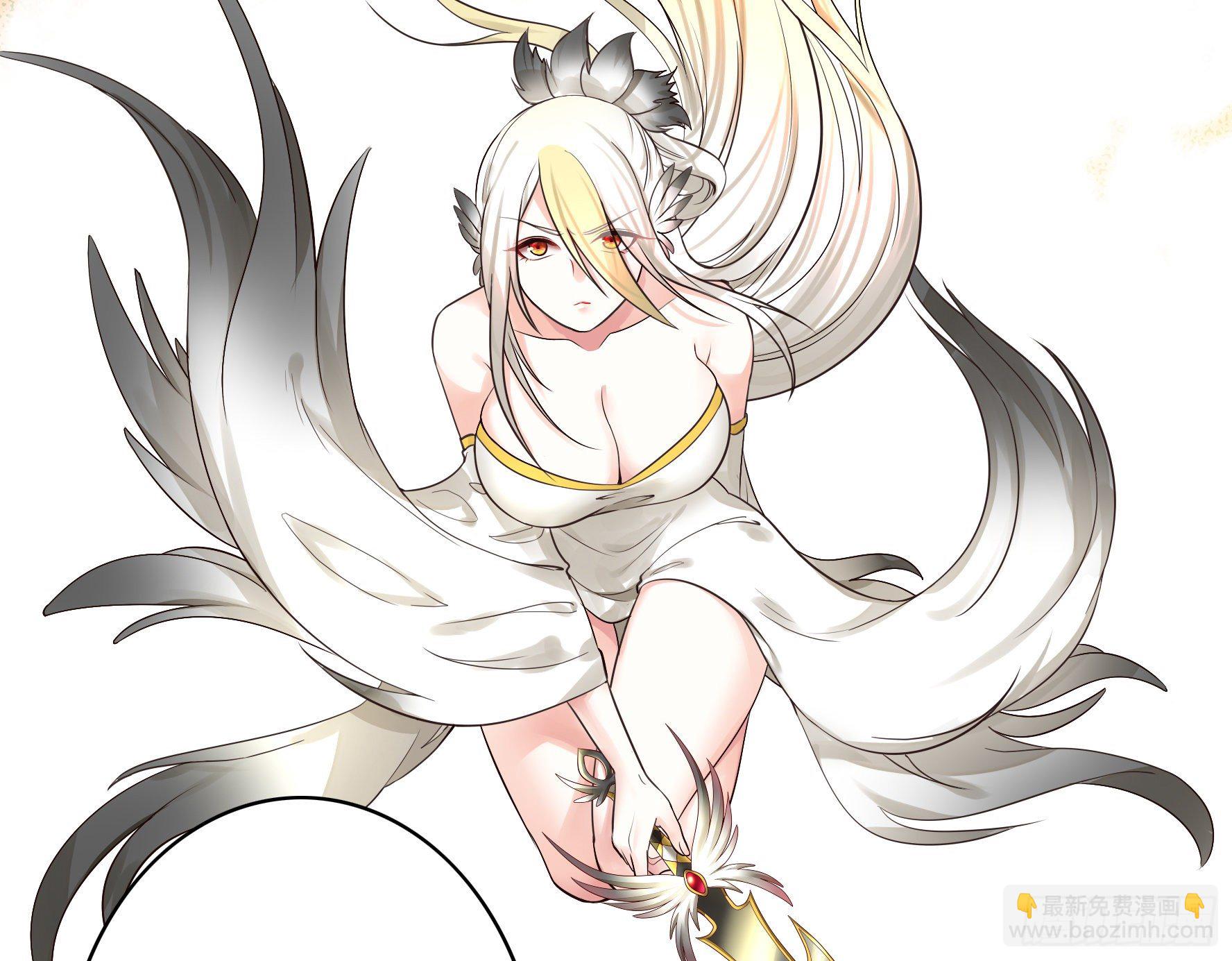 十步亲一人(1/2)-第24话