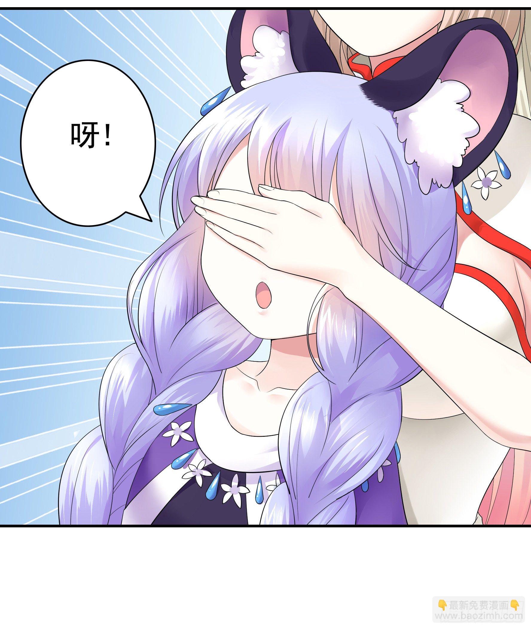 十步亲一人(1/2)-第24话