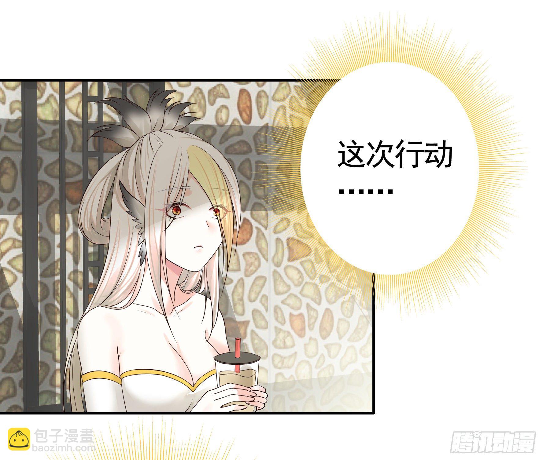 十步亲一人(1/2)-第24话