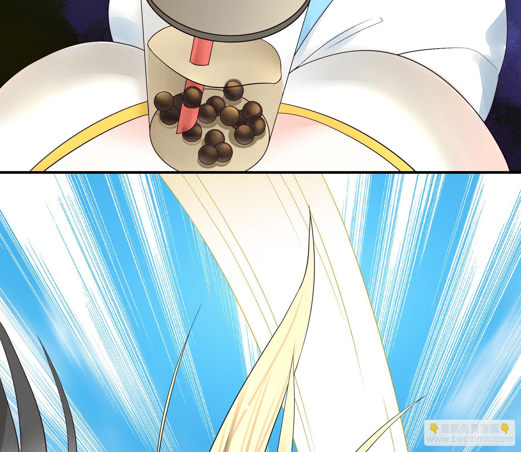 十步亲一人(1/2)-第24话