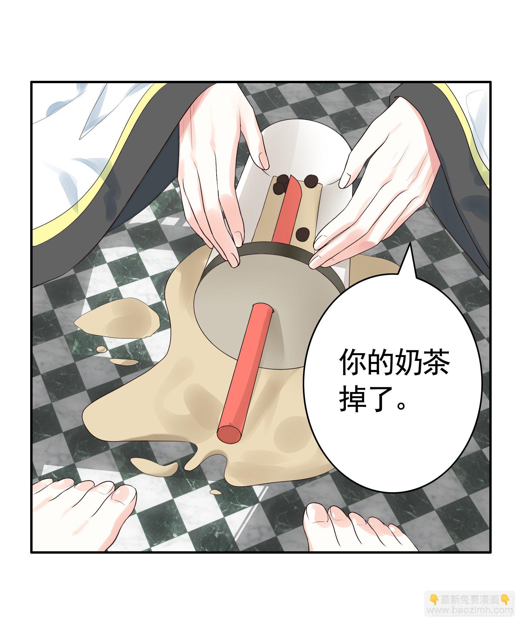 十步亲一人(1/2)-第24话