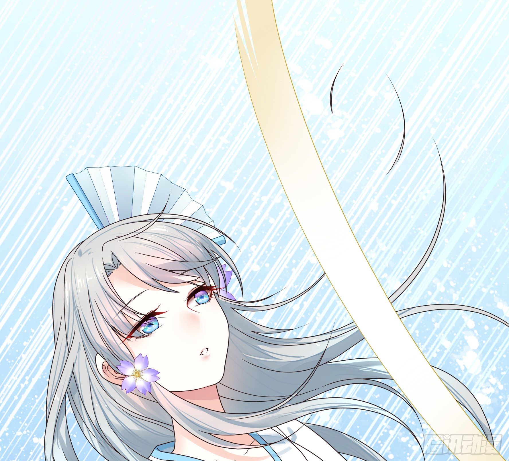 十步亲一人(1/2)-第24话