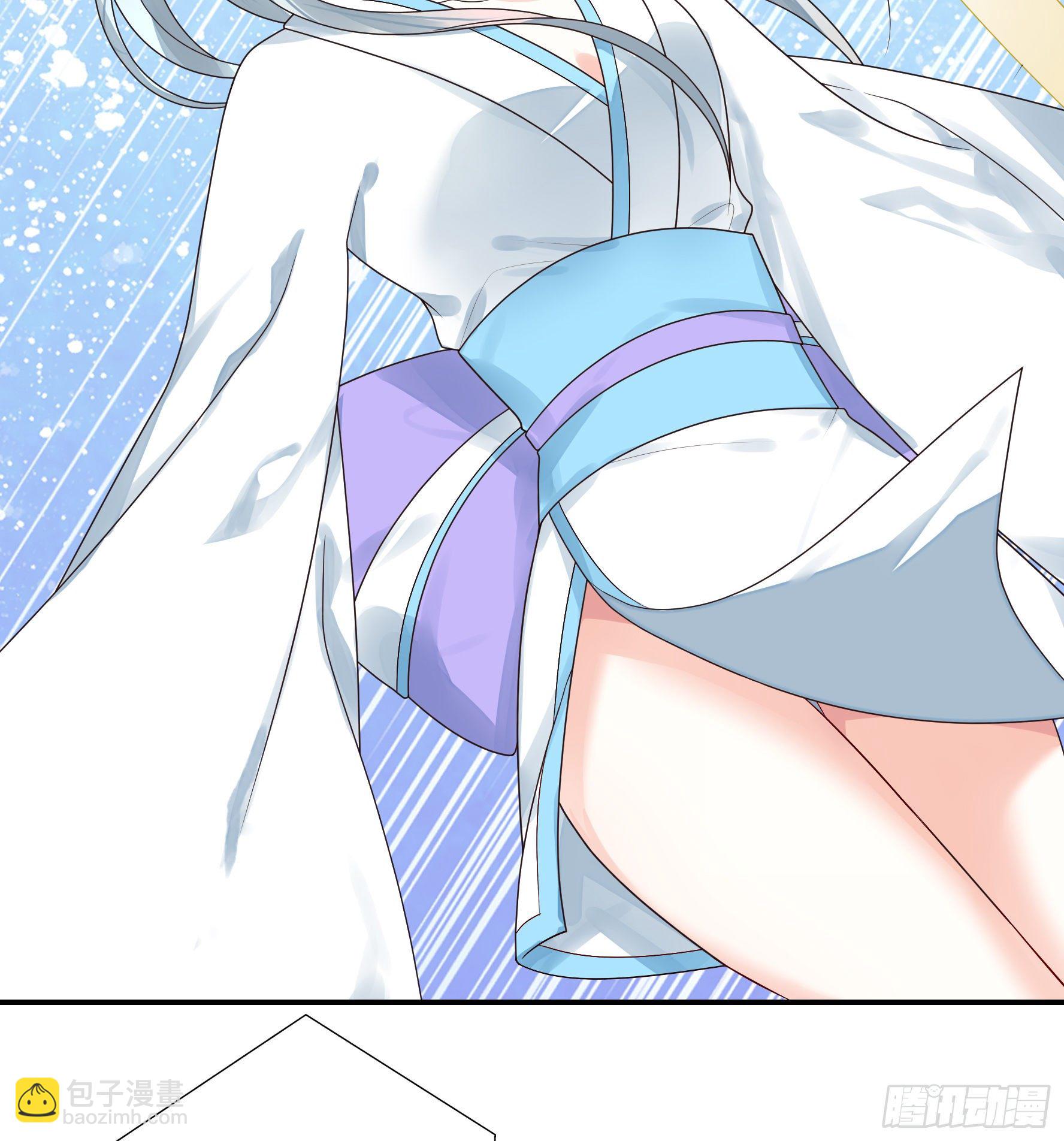 十步亲一人(1/2)-第24话