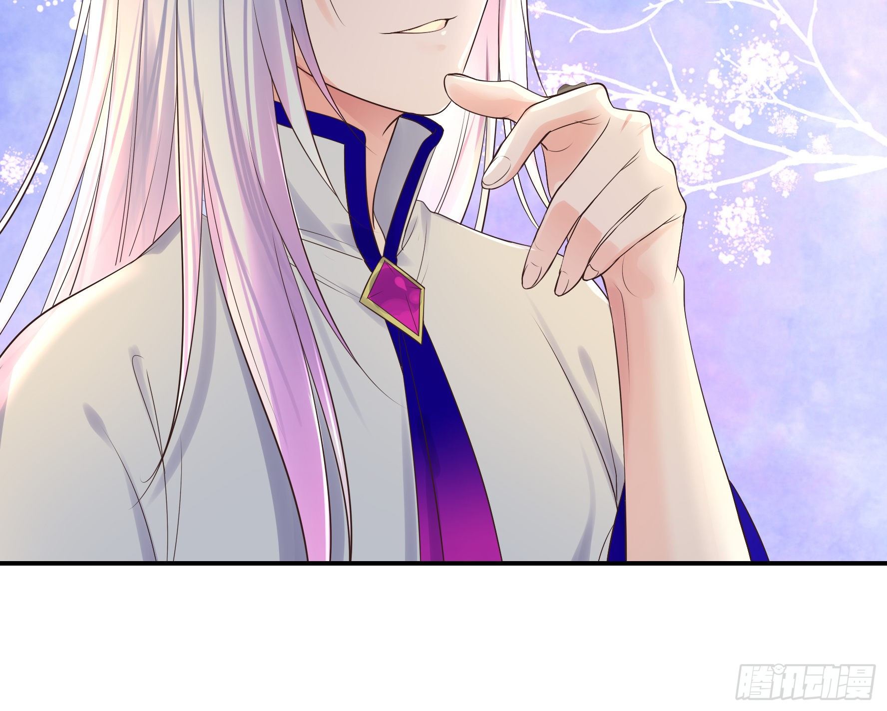 教我追女孩-第26话