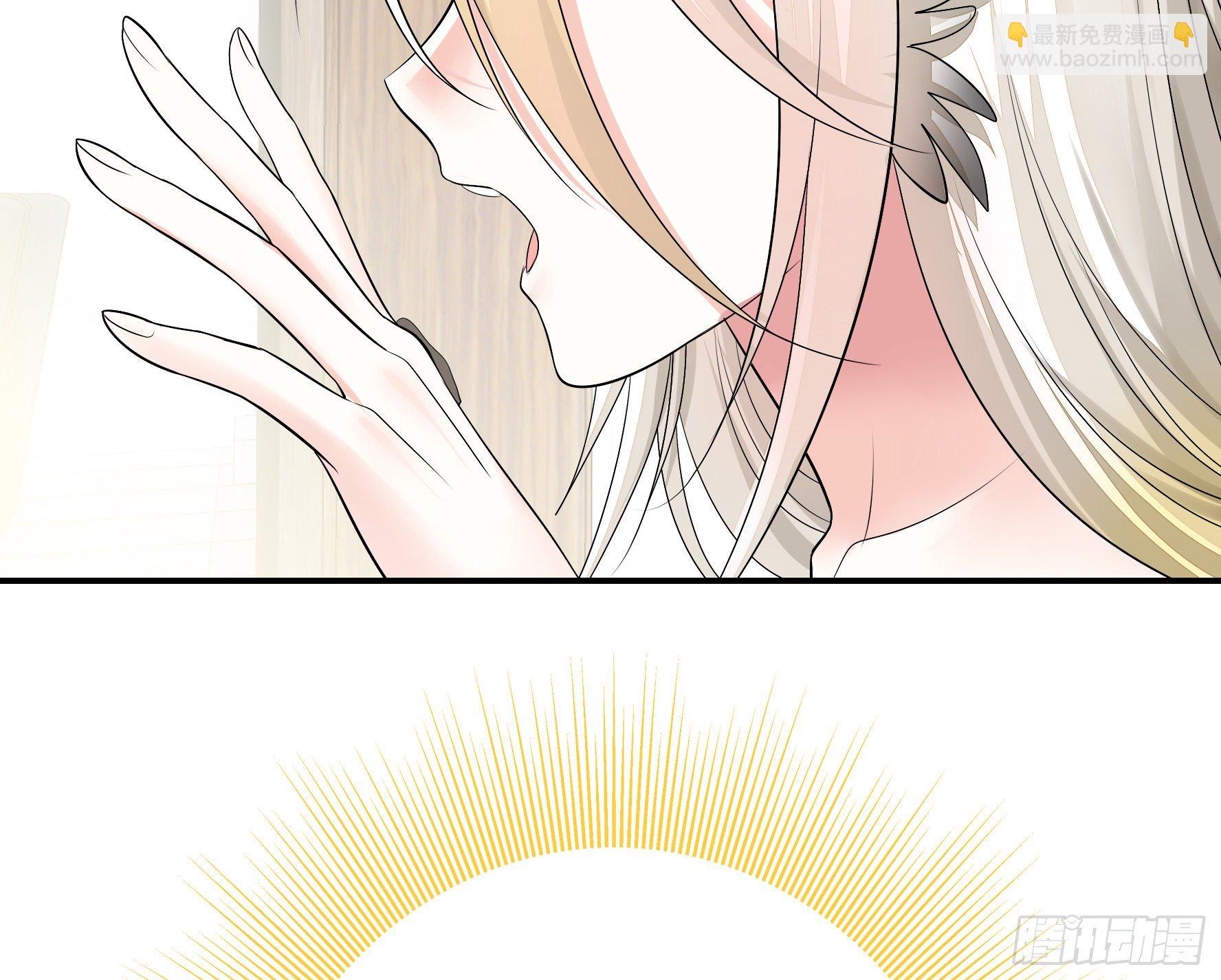 教我追女孩-第26话