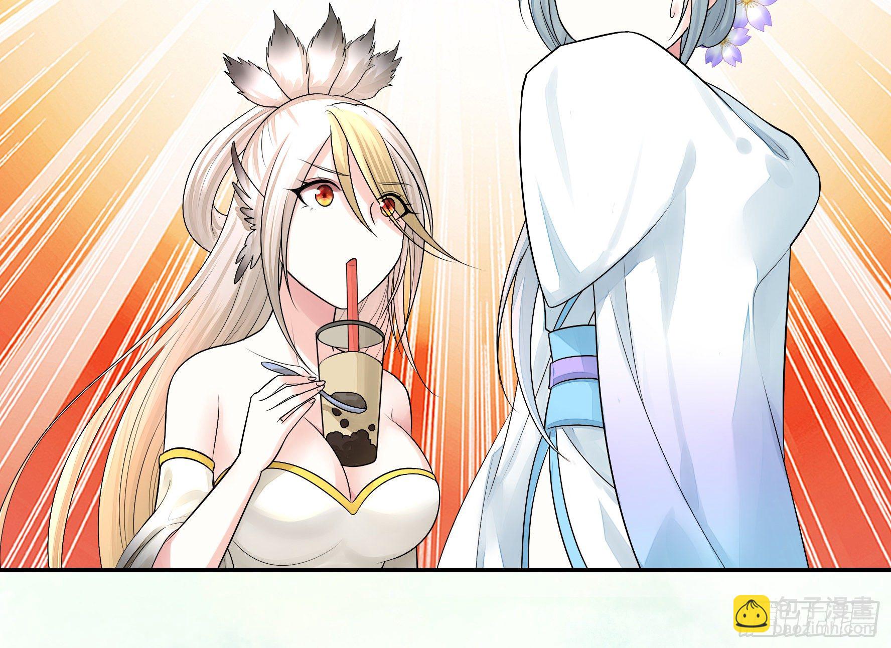 教我追女孩-第26话