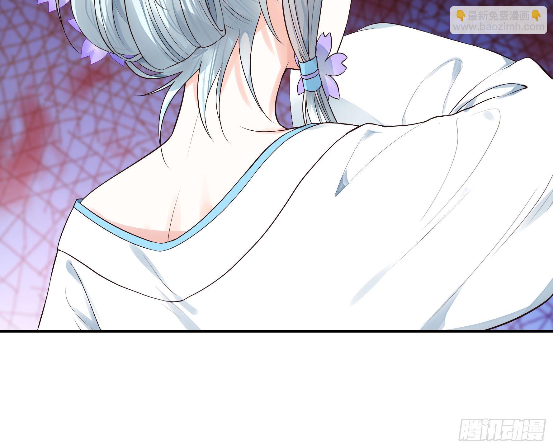 教我追女孩-第26话