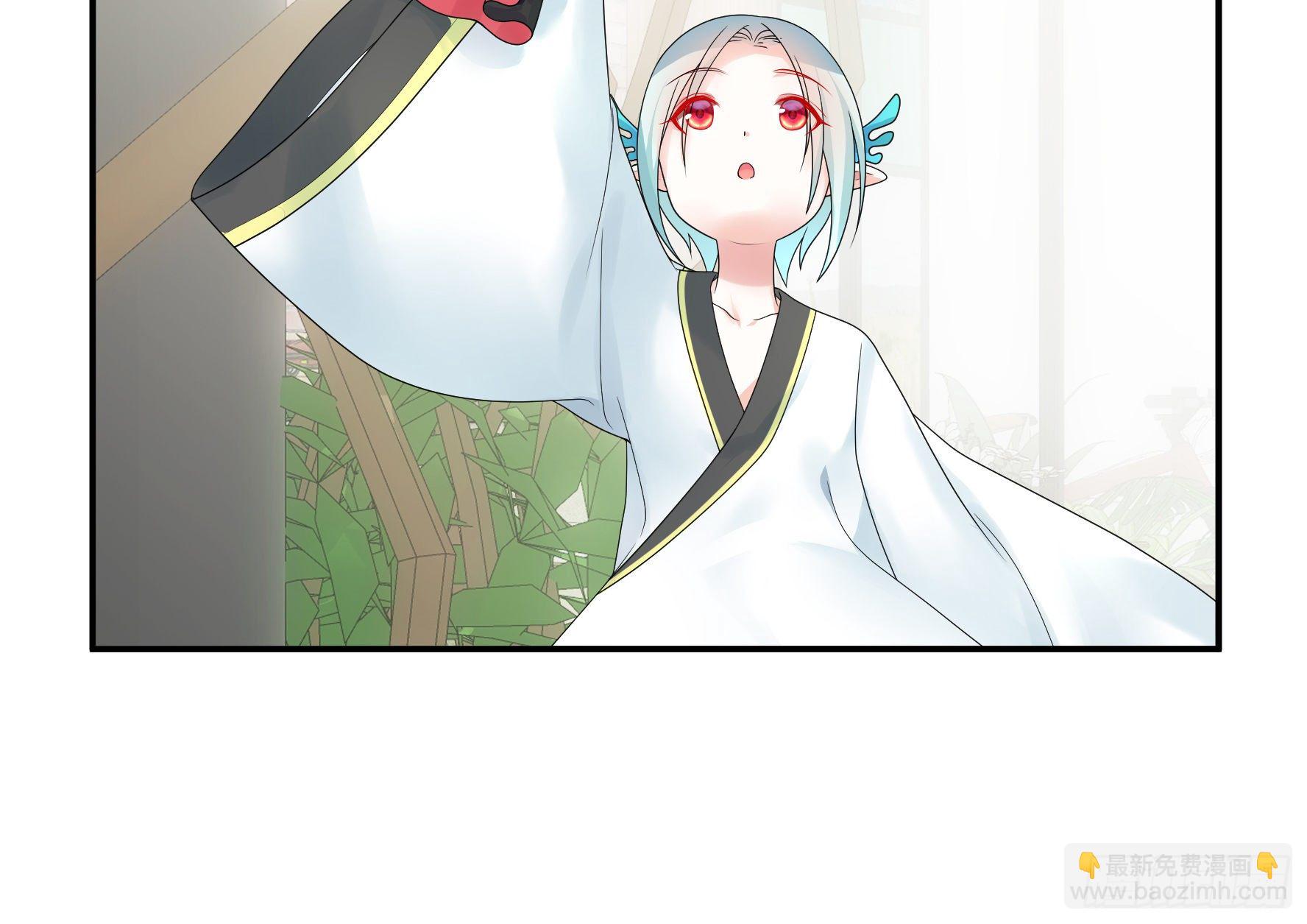 衣服都给我留下-第30话