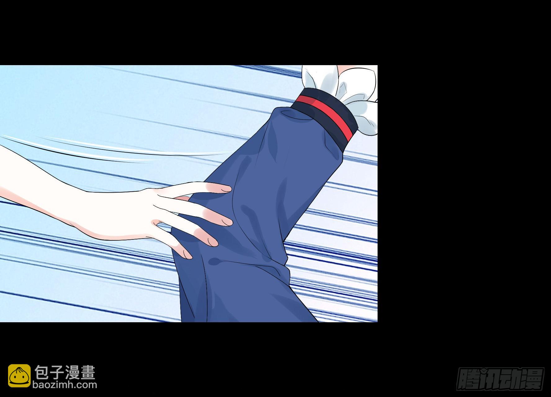 衣服都给我留下-第30话