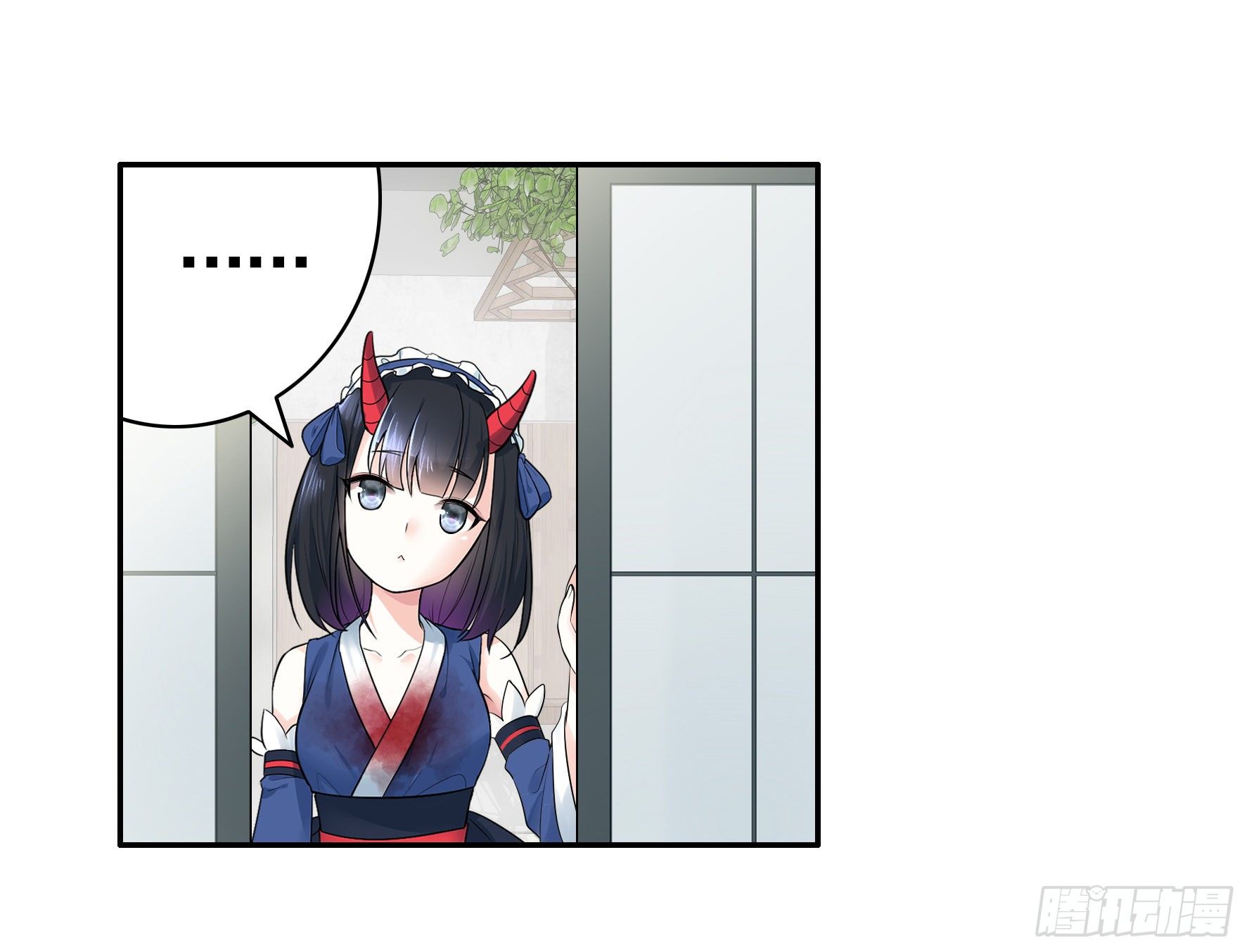 衣服都给我留下-第30话