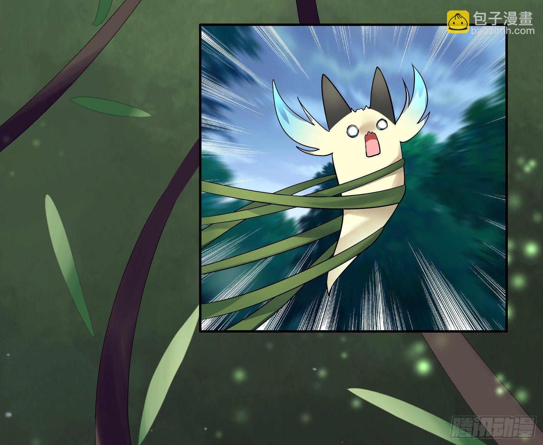 她们躺得整整齐齐(1/2)-第4话