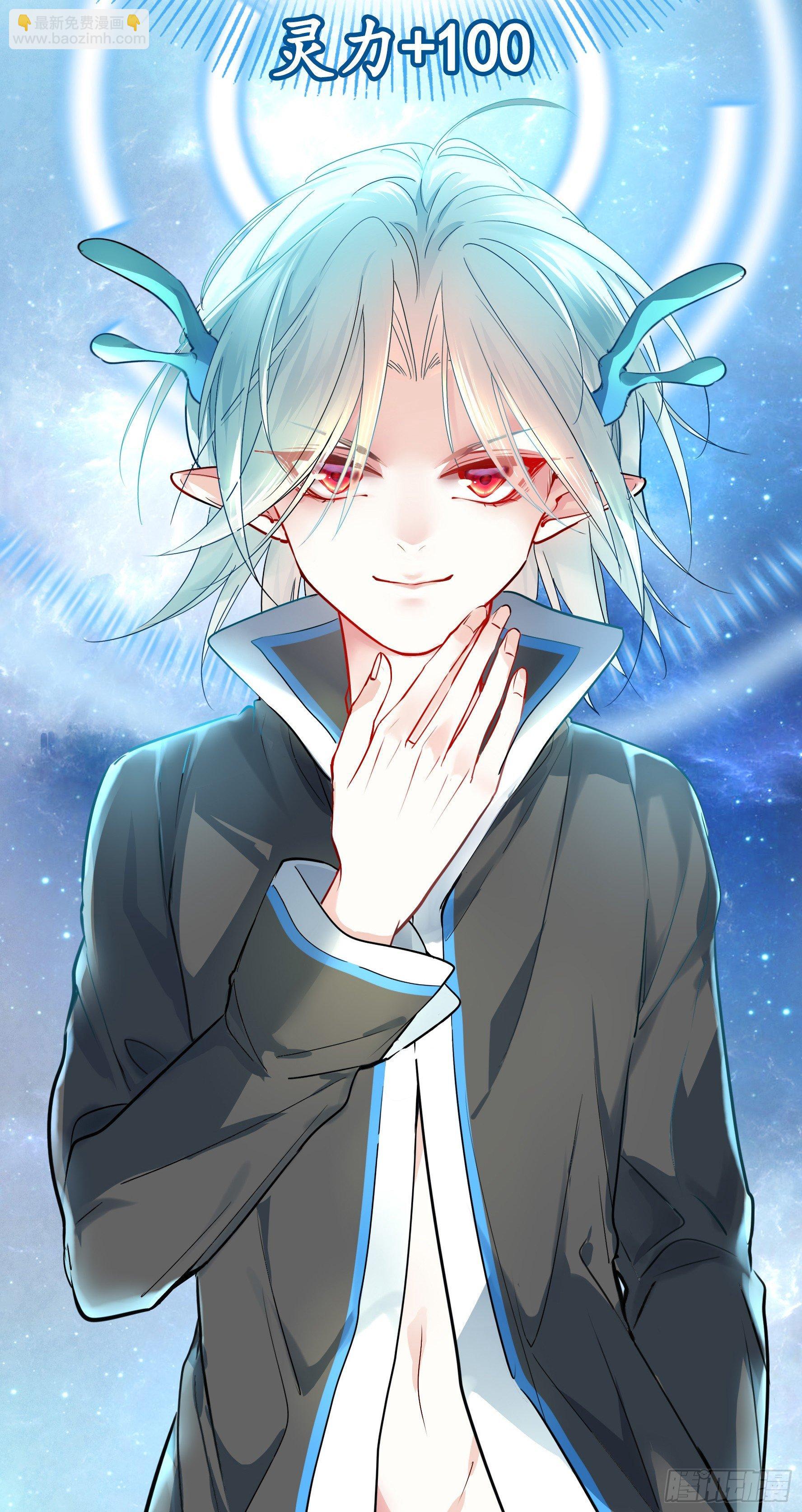 她们躺得整整齐齐(1/2)-第4话