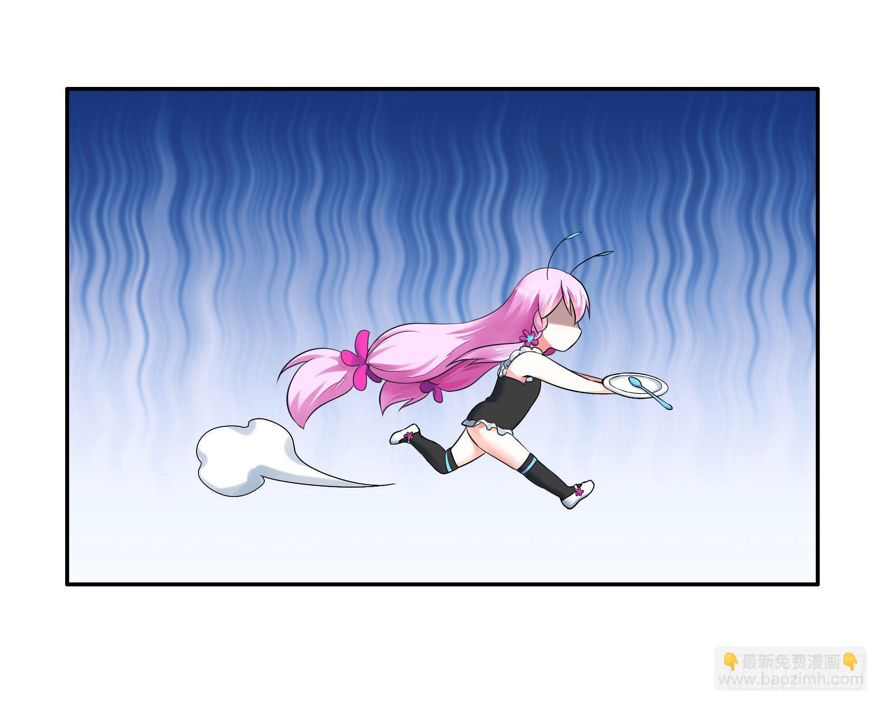 她们躺得整整齐齐(1/2)-第4话