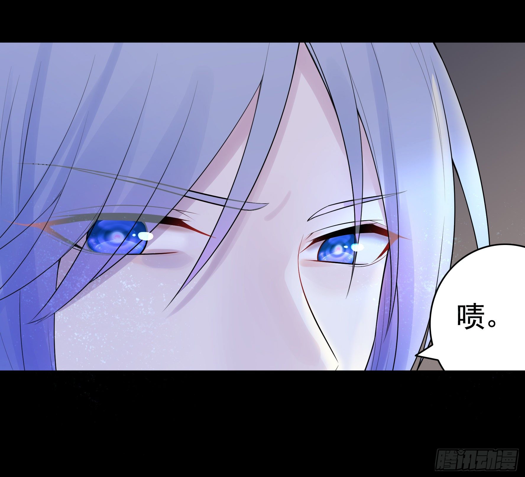 浪哥一去不复返(1/2)-第34话