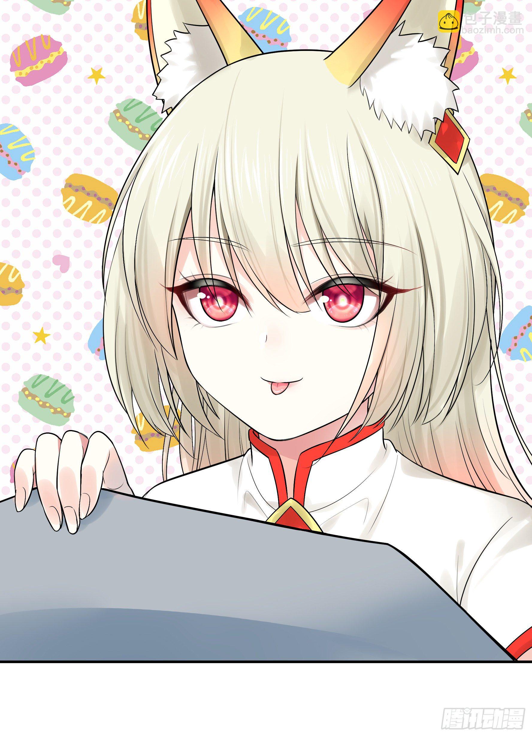 我预判了你的预判(1/2)-第36话