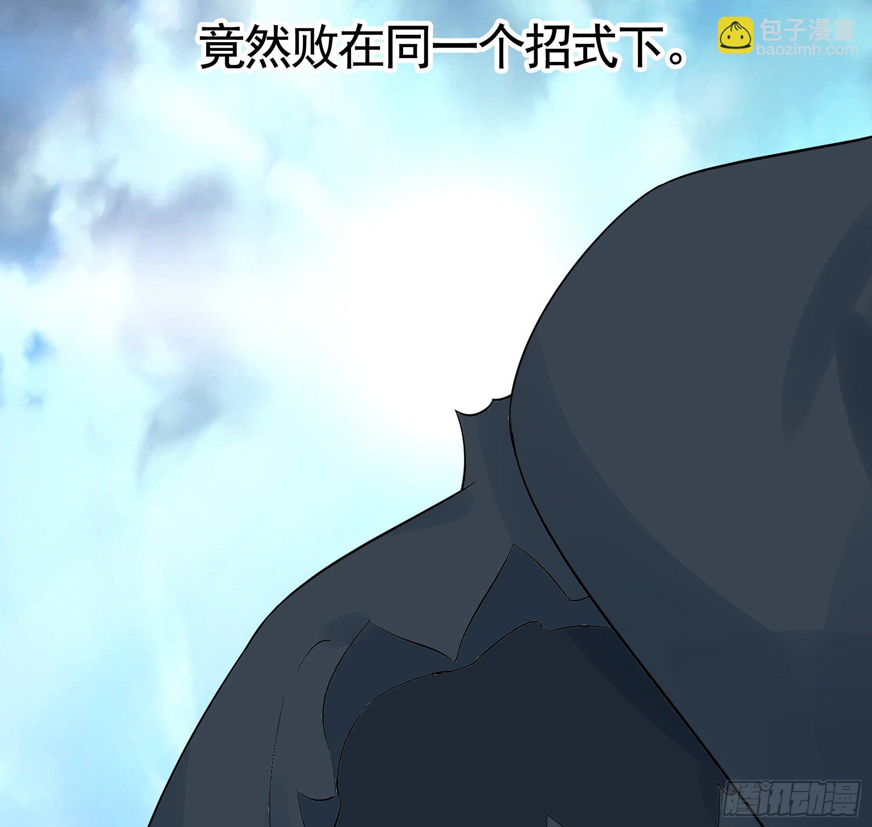 我预判了你的预判(1/2)-第36话