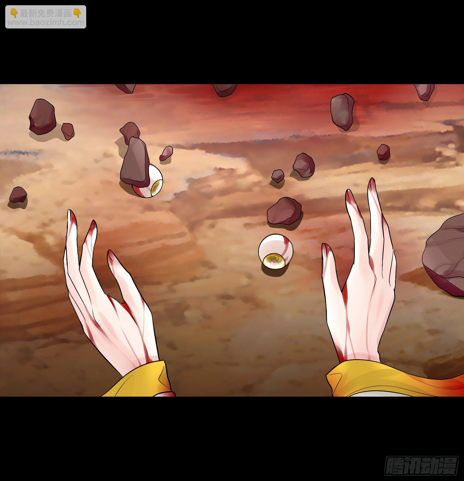 我把你当兄弟你竟然是女人(1/2)-第40话