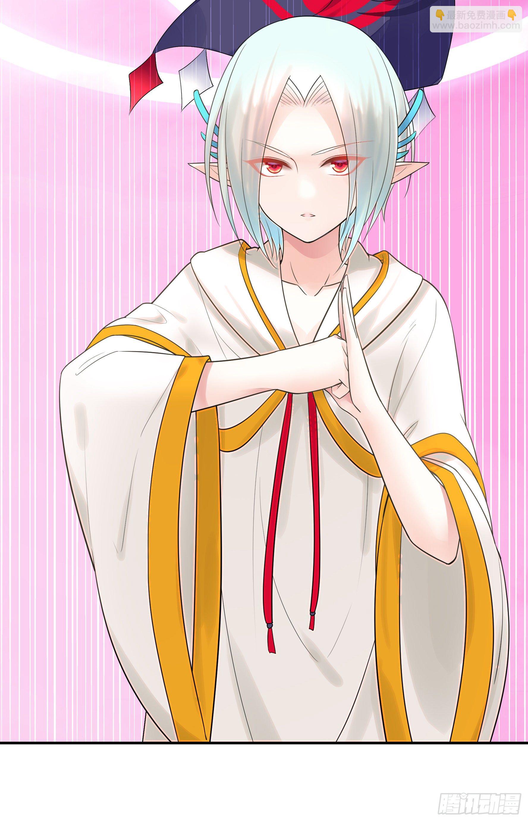 我把你当兄弟你竟然是女人(1/2)-第40话