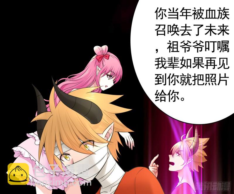 兄弟如此多娇(1/2)-第46话