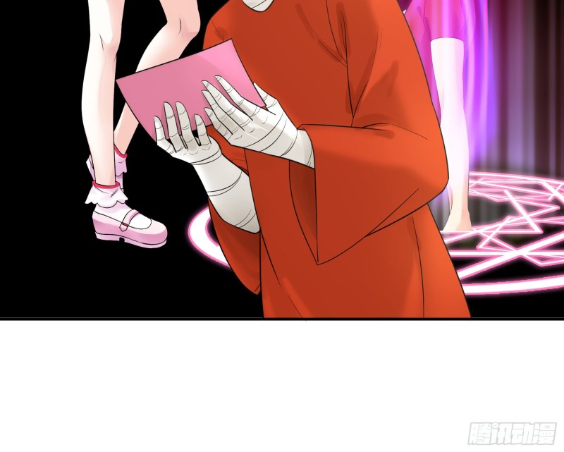 兄弟如此多娇(1/2)-第46话