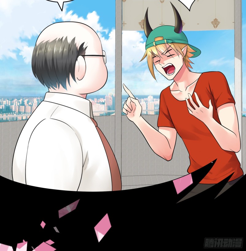 兄弟如此多娇(1/2)-第46话