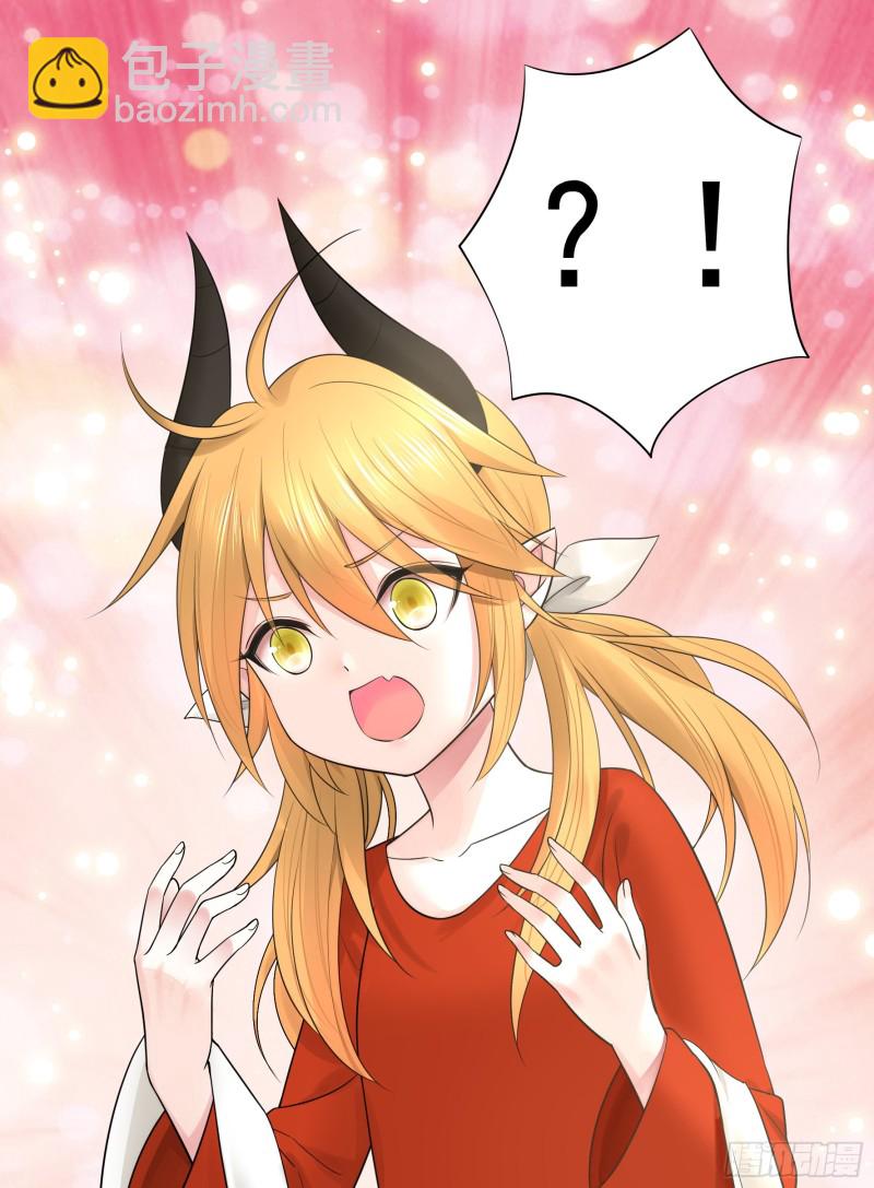 兄弟如此多娇(1/2)-第46话