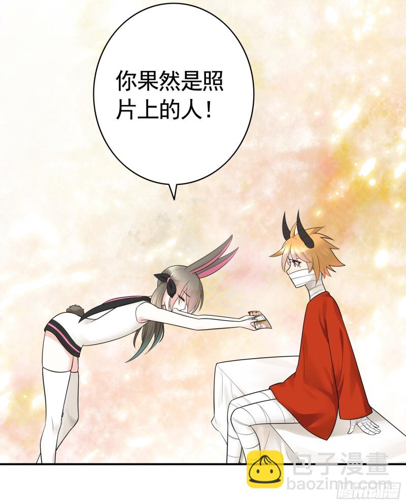 兄弟如此多娇(1/2)-第46话