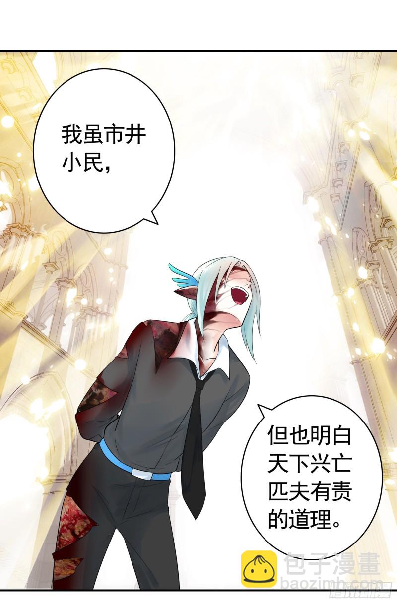 爸爸笑了(1/2)-第48话