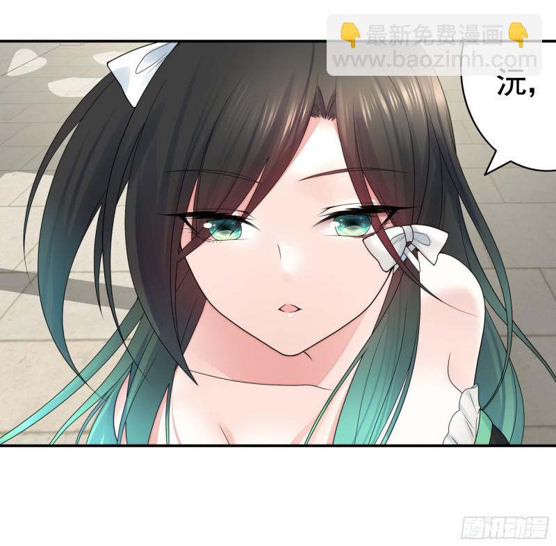 爸爸笑了(1/2)-第48话