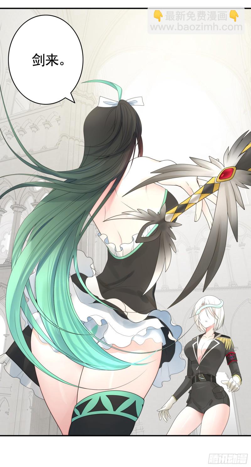 爸爸笑了(1/2)-第48话