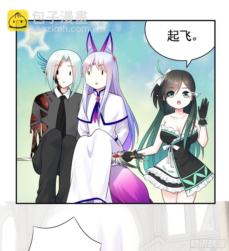 爸爸笑了(1/2)-第48话