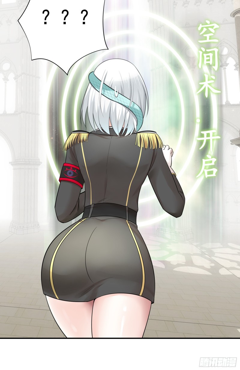 爸爸笑了(1/2)-第48话