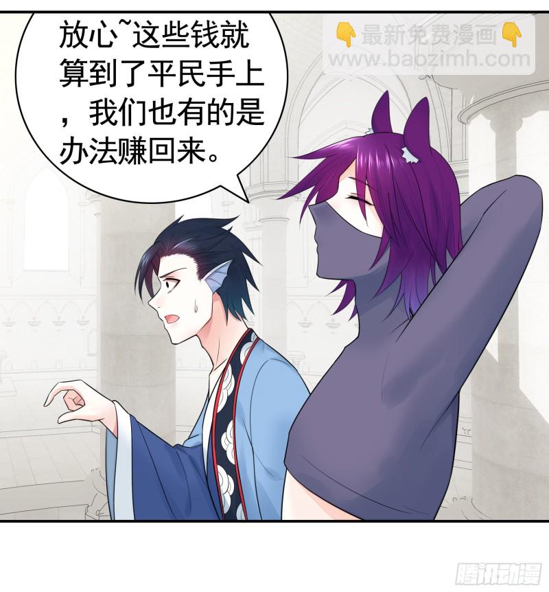 爸爸笑了(1/2)-第48话