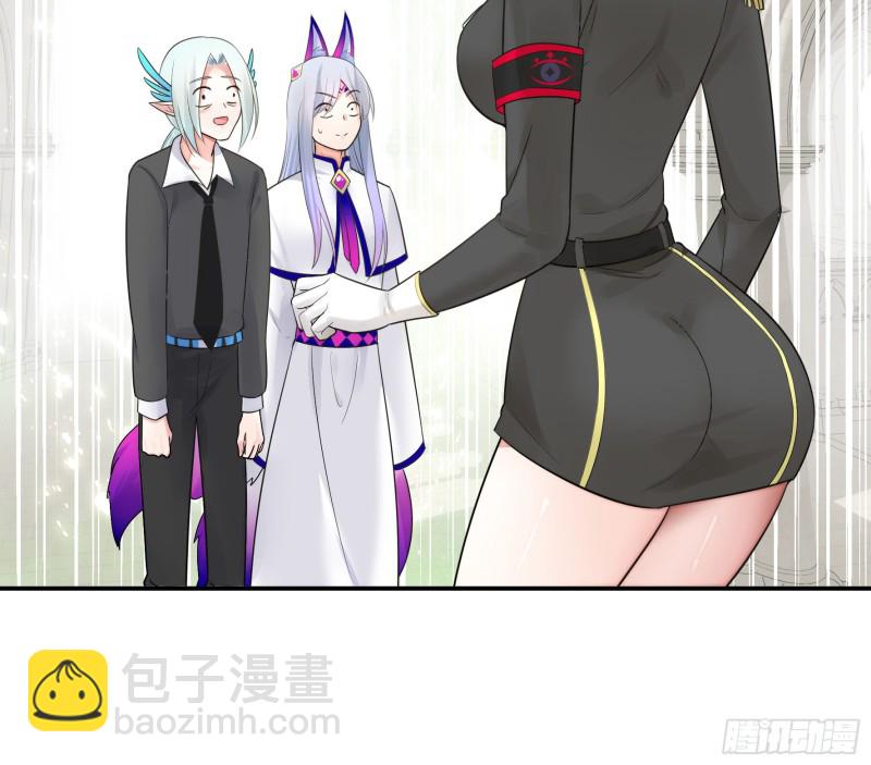 爸爸笑了(1/2)-第48话