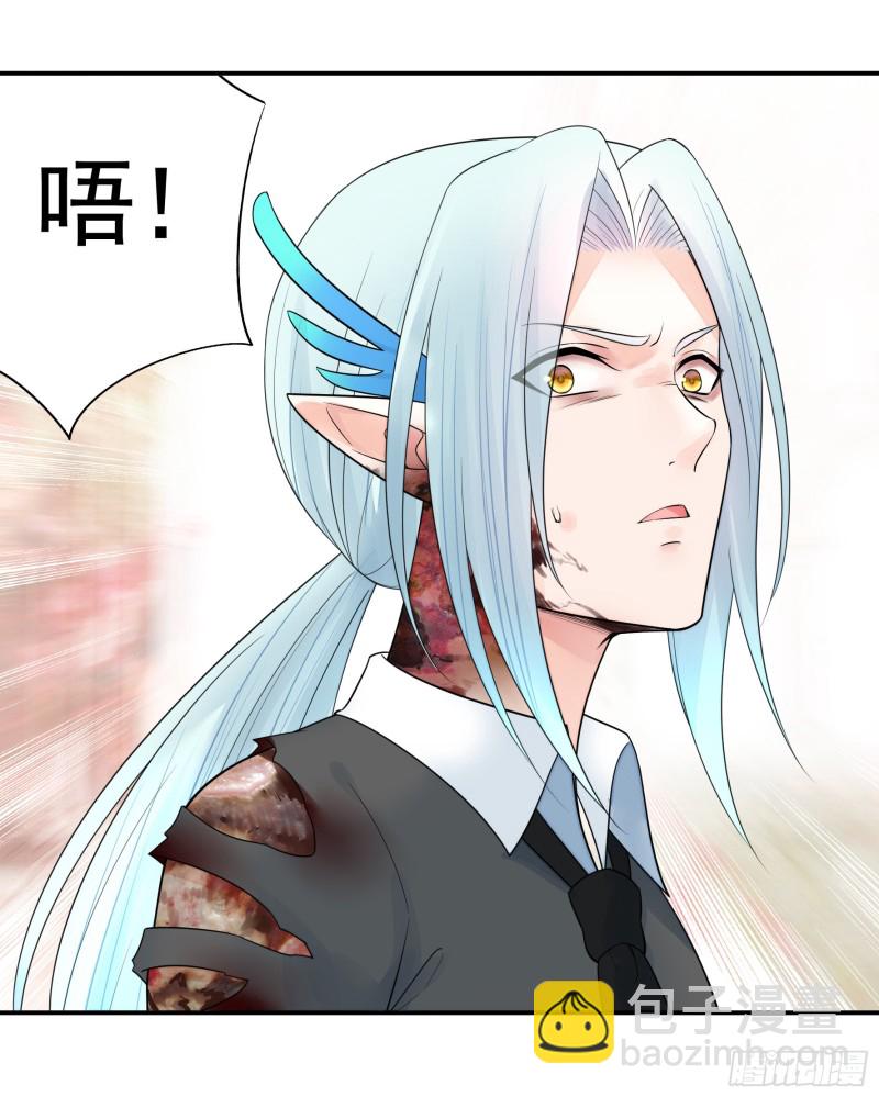 爸爸笑了(1/2)-第48话