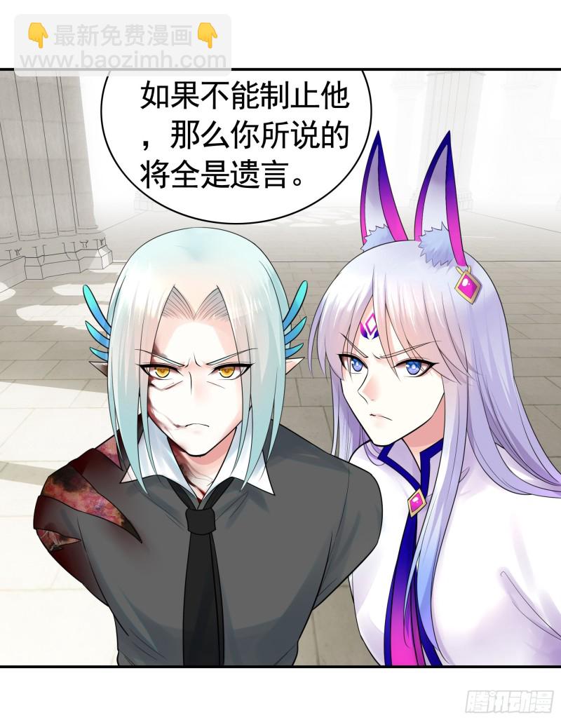 爸爸笑了(1/2)-第48话