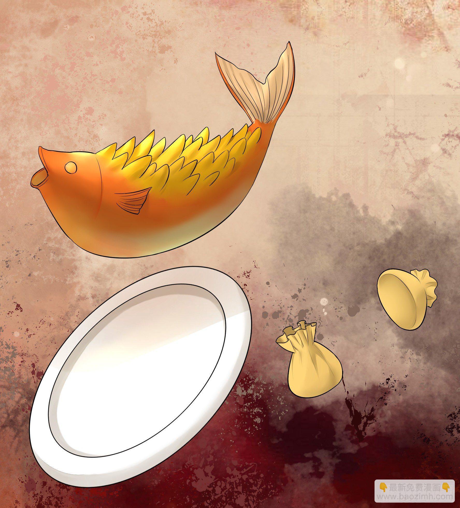 狐狸精大战狐狸精(1/2)-第6话