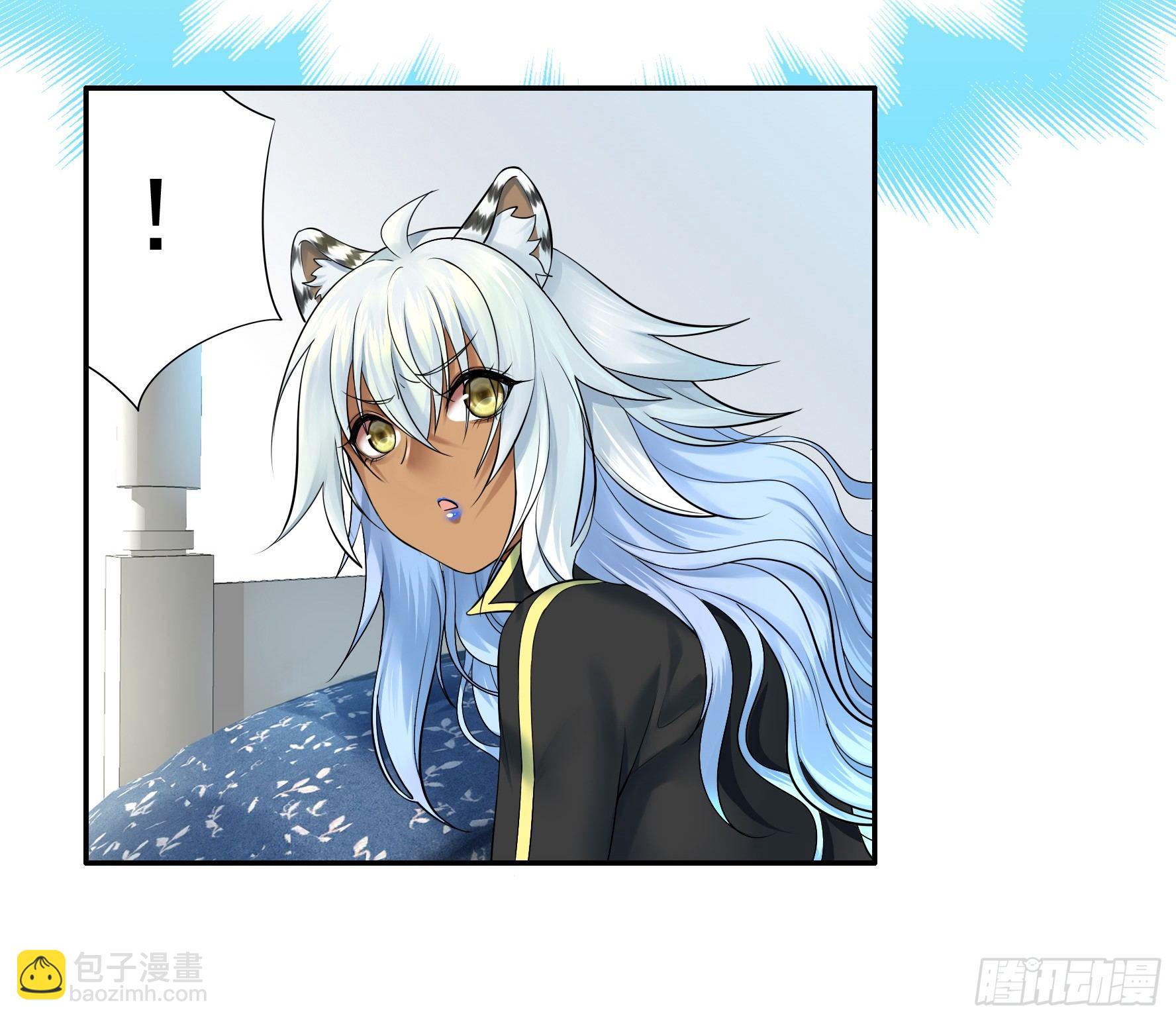 狐狸精大战狐狸精(1/2)-第6话