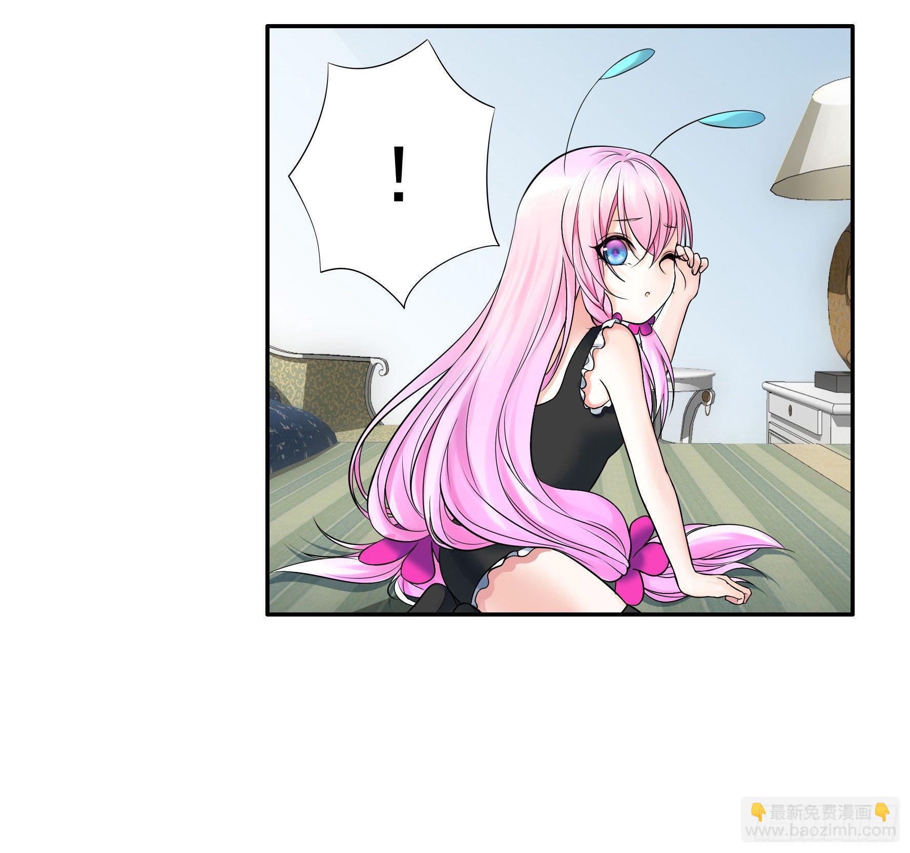 狐狸精大战狐狸精(1/2)-第6话