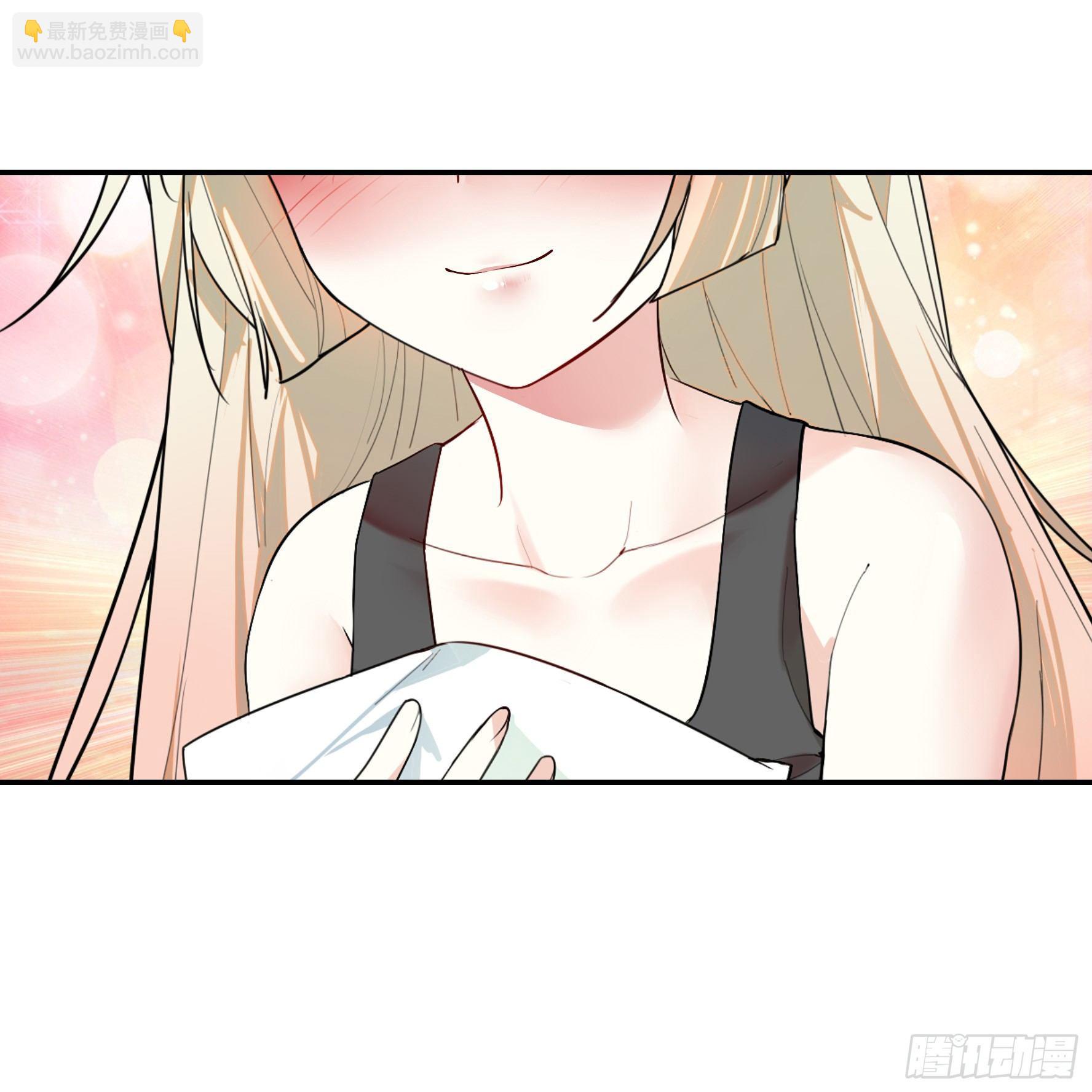 狐狸精大战狐狸精(1/2)-第6话