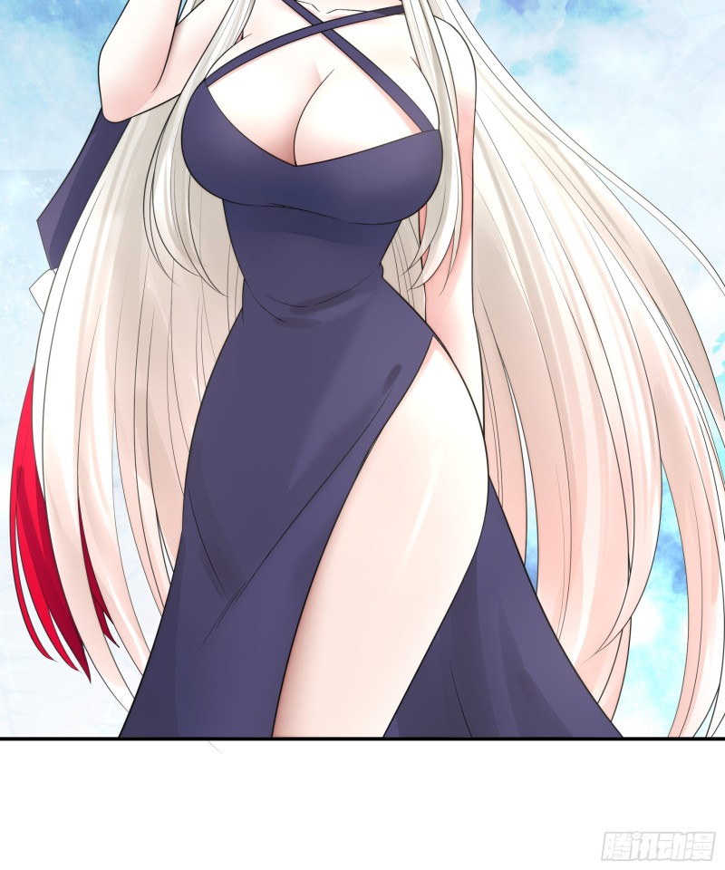 和我生孩子吧(1/2)-第54话