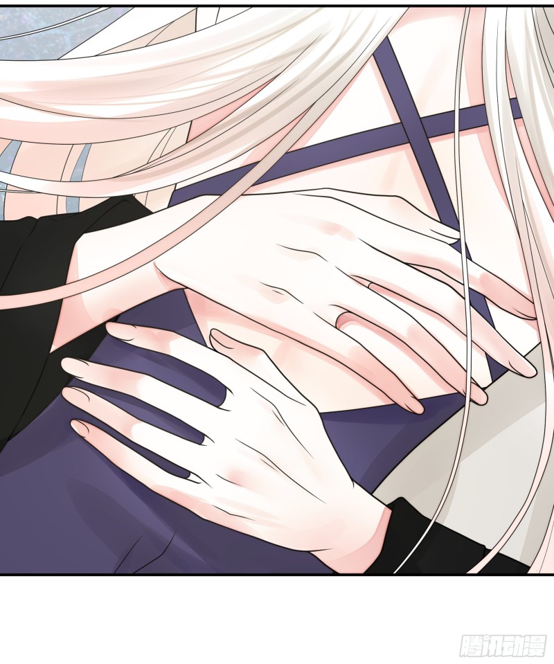 和我生孩子吧(1/2)-第54话