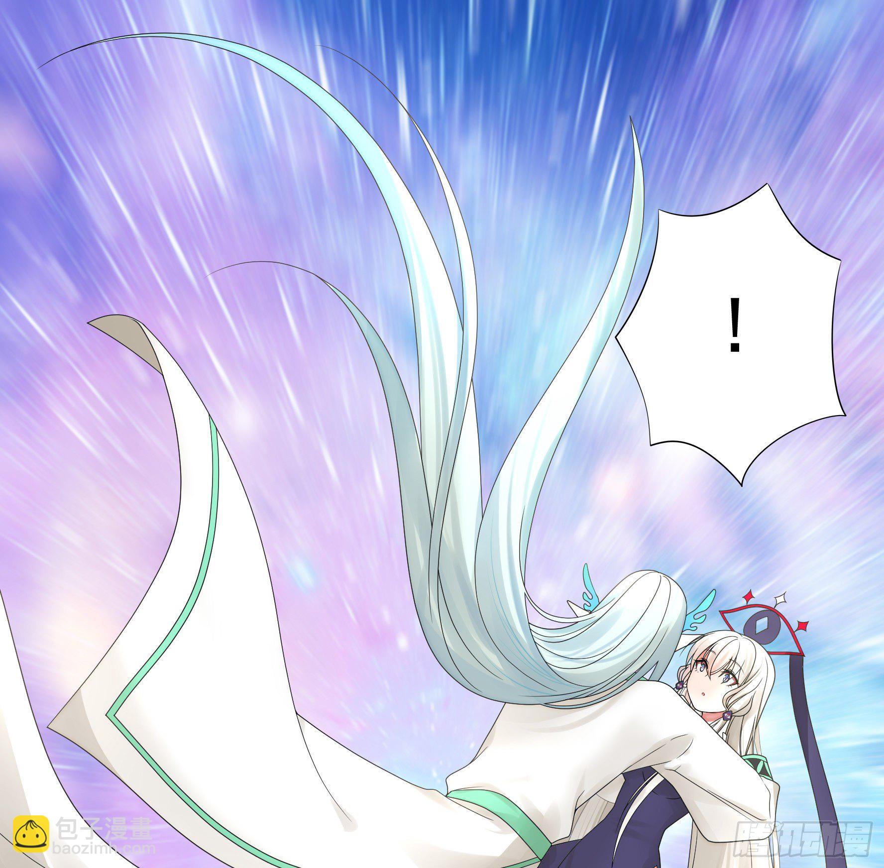 初恋竟是我自己(1/2)-第56话