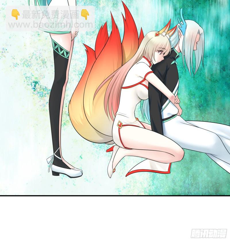 就地结婚好不好-第60话