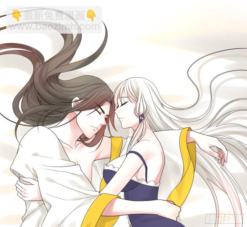 就地结婚好不好-第60话