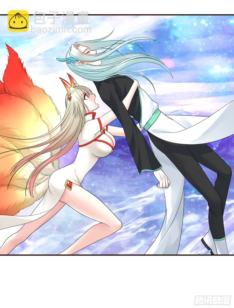 就地结婚好不好-第60话