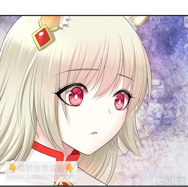 就地结婚好不好-第60话